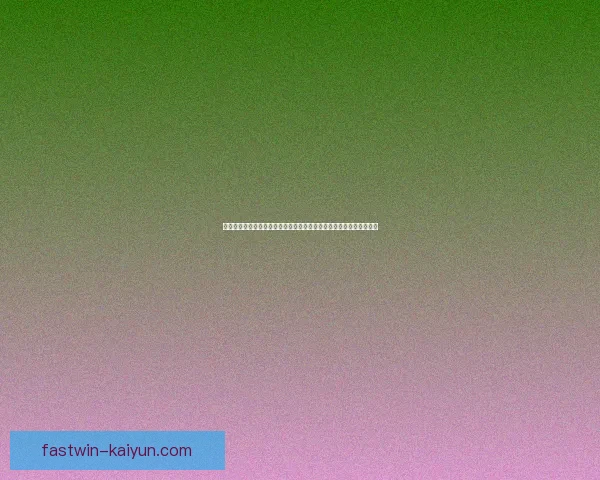 智利队整体实力持续提升，状态备受关注，展现出竞争力增强的趋势。